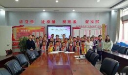 河津市百底村爆料新闻视频