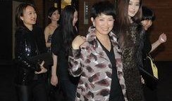 明星爆料郭晶晶视频播放