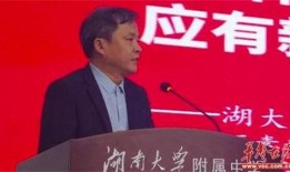 湖南学校校长爆料视频,湖南校长爆料视频引发教育界热议