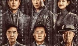 狂飙剧组演员爆料视频大全,揭秘幕后故事与精彩瞬间