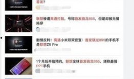 九红最新爆料,揭秘娱乐圈惊天内幕