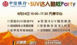大渝网爆料吧最新消息,最新热点事件深度解析