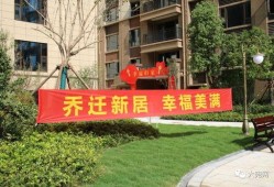南阳碧桂园爆料最新消息,揭秘项目进展与未来规划