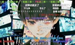 东京喰种3在线观看,血腥盛宴，生死较量