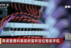 国内新事件爆料视频在线观看,最新爆料视频在线观看汇总