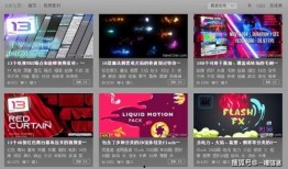 视频爆料素材网站大全最新,最新视频爆料素材网站大全汇总