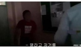 被霸凌者爆料视频完整版,被霸凌者亲述完整版视频曝光