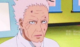 木叶大聪明最新爆料,木叶大聪明最新爆料，带你走进神秘忍者世界