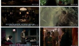 万圣年代在线观看