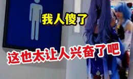 爆料配音搞笑视频素材,搞笑视频素材背后的趣味故事