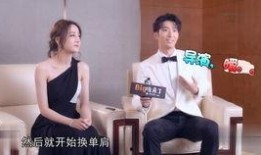 窦骁闺蜜爆料视频大全,独家幕后故事全收录