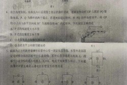 张薇事件爆料最新消息是真的吗,真相究竟如何？