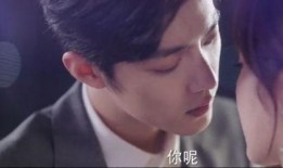 杨紫肖战视频爆料大全,精彩瞬间回顾