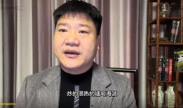 爆料海波连麦是真的吗视频,视频爆料背后的真实情况