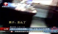 团委书记爆料新闻事件视频,视频曝光惊人内幕！”