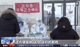 昆明小伙爆料事件视频,真相背后引人深思