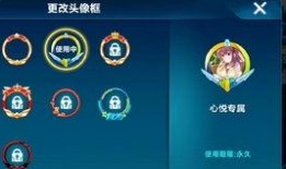 qq飞车最新爆料气泡