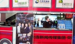 本海直播爆料事件最新进展,最新进展揭秘，真相逐渐浮出水面