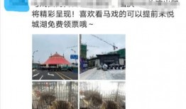 临泉最新爆料视频曝光,惊人真相曝光！