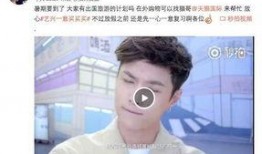 艺兴蜜汁曲库爆料视频,独家爆料带你领略音乐魅力