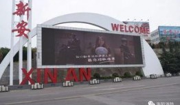 洛阳汽车站爆料视频最新,揭秘车站运营现状与旅客心声