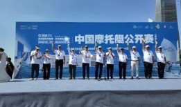 青岛二中 爆料最新消息,揭秘校园风云再起！