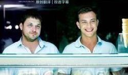 禁爱在线观看,揭秘禁忌之恋的激情与挣扎