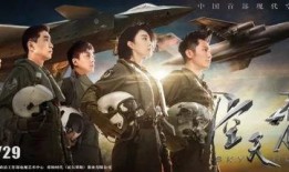 福利电影在线观看,免费在线观看热门电影盛宴