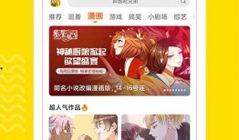 馒头涨价爆料视频下载,揭秘食品价格波动之谜