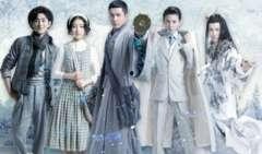 无心法师迅雷在线观看,迅雷在线，惊悚奇幻之旅即将开启