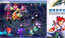 二狗爆料梦幻大瓜视频,二狗独家爆料，揭秘娱乐圈惊人内幕