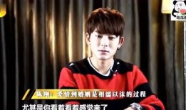 陈翔感情最新爆料,揭秘新恋情与旧爱纠葛