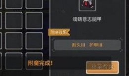 奶块大粥最新爆料,揭秘神秘食材背后的故事