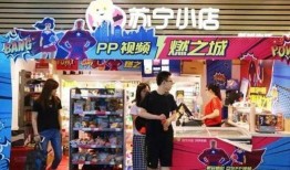 大连探店老虎爆料视频播放,老虎爆料热门视频带你尝鲜