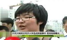 八卦事件大爆料视频大全,八卦事件大爆料视频全集深度解析