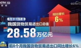 南昌新闻怎么爆料的啊视频,视频爆料事件始末