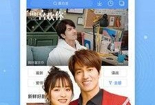 搜索明哥娱乐爆料视频在线观看,精彩视频在线观看，揭秘娱乐圈幕后故事