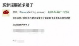 胶州最新爆料消息视频播放,视频揭秘惊人真相！