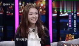 林允娱乐爆料是真的吗,真相揭秘，是真是假？