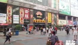 荔湾广场爆料视频最新版,惊人真相曝光！