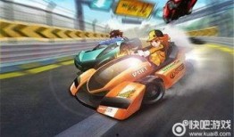 飞车最新坐骑爆料视频,炫酷造型，速度与激情再升级！