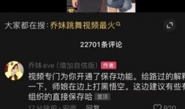 三号家庭爆料怎么做视频,揭秘视频背后的故事与制作过程