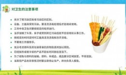 爆料食品安全视频播放下载,视频曝光与下载背后的真相