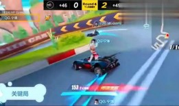 手游飞车最新爆料联赛车