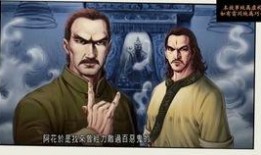 诡探在线观看17,揭秘神秘事件背后的真相