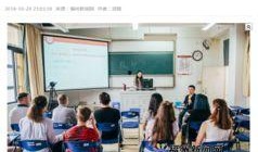 福州 新闻爆料事件有哪些,聚焦城市热点与民生关切