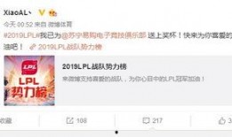 狼星收钱爆料视频,事件背后惊人真相