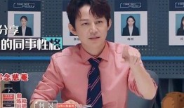 娱乐圈爆料顺序是什么,幕后真相大起底