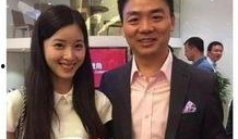 刘强东和奶茶最新爆料,内幕曝光，真相再引热议