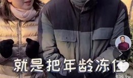 皮哥爆料视频大全最新一期,最新一期揭秘娱乐圈幕后真相